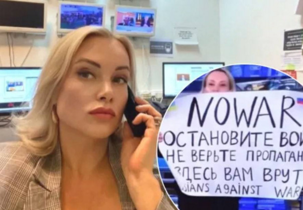 Предателей нигде не любят