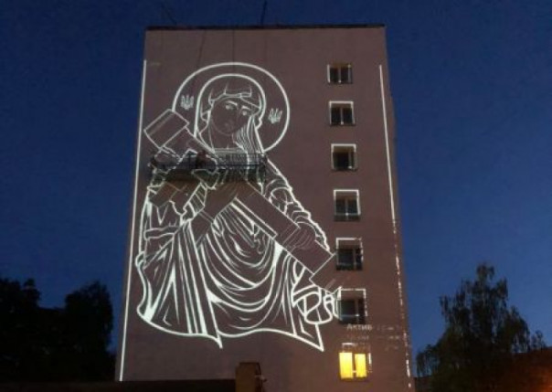 Аллею муралов на улице Антонова в Киеве «украсит» «Святая Джавелина»