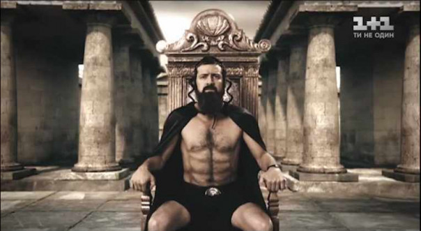 Украина — Фермопилы наоборот