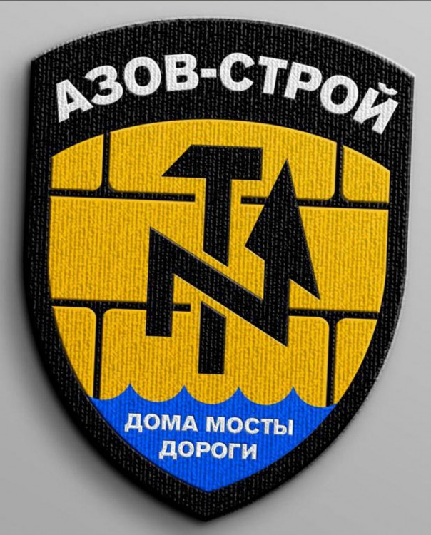 Позитивчик для укропов