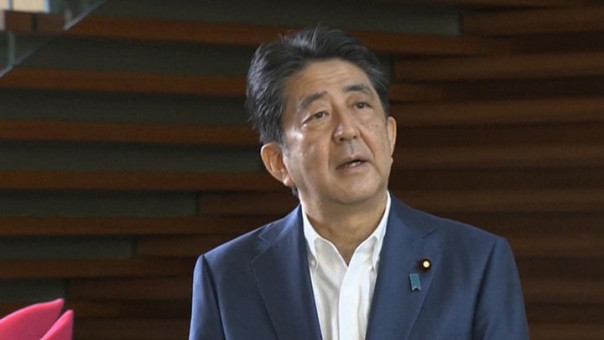 Kyodo: экс-премьер Японии Абэ не подаёт признаков жизни