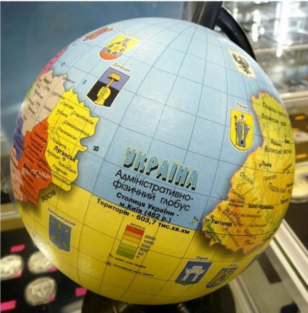 Расширить Украину до Тихого океана не получилось