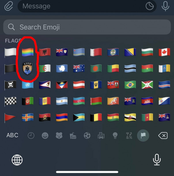 «Азов» провёл ребрендинг. Да, как бы это странно ни звучало.