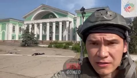 Северодонецк. Обстановка на 01.06.2022