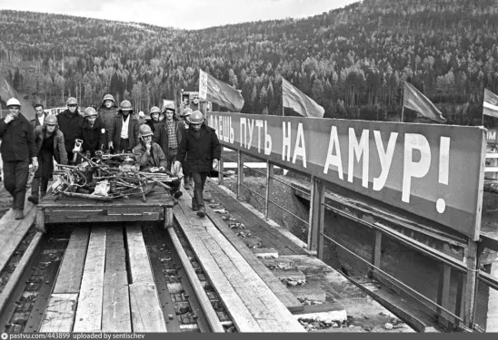 1,5 трлн рублей готовы вложить отечественные инвесторы в развитие БАМа и Транссиба