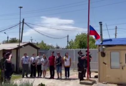 Новоконстантиновка наша!