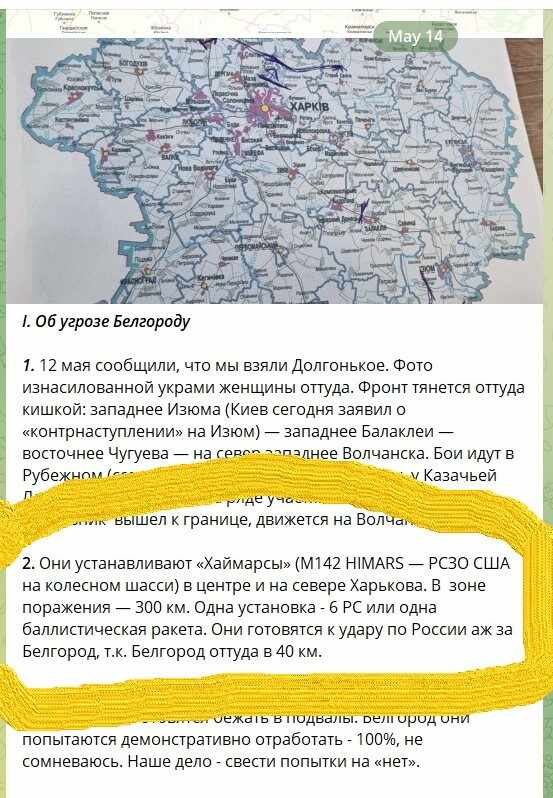 Есть вещи поважнее, чем хайп!