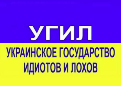 "Мыздобулы" в картинках. ... Смешных и не очень. 08.06.2022