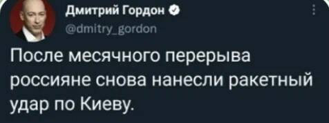 Немного этодругина вам в ленту