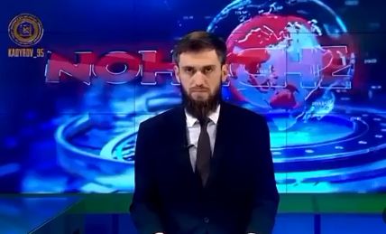 В Чечне предложили провести обмен собак между российской и украинской стороной