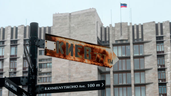 Пять сценариев территориального будущего Украины