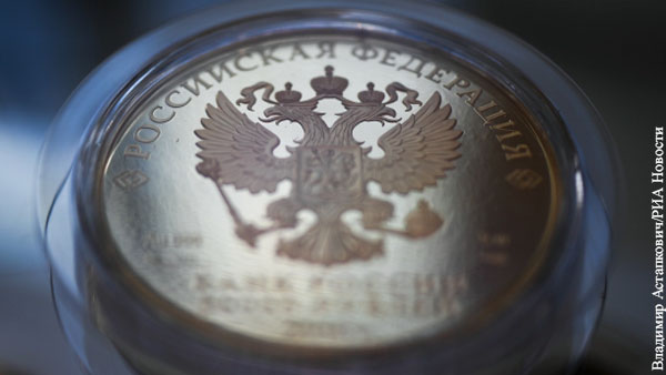 Элитам обрисовали перспективу национализации. Геворг Мирзаян