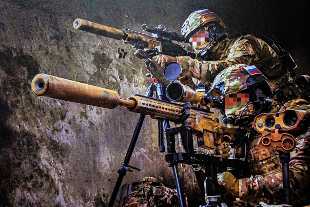 Спецслужбы России рассекретили часть проведённой спецоперации в МО РФ