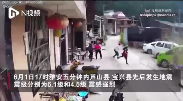 В Китае более 14,4 тыс. человек оказались в зоне бедствия из-за землетрясения