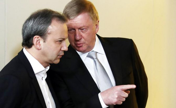 Музей предателей: Чубайс, Дворкович, Макаревич, Касьянов. Кто еще?