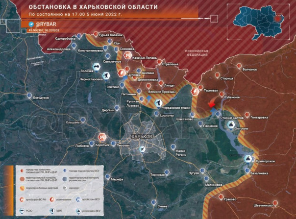 Контрнаступление ВСУ на севере Харьковской области. Сводка канала «Рыбарь»