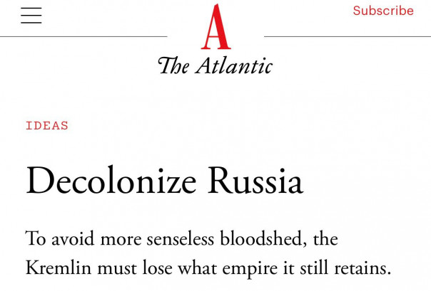 «Деколонизировать Россию»