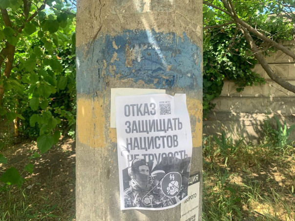 Жители Харькова призывают своих "защитников" сложить оружие