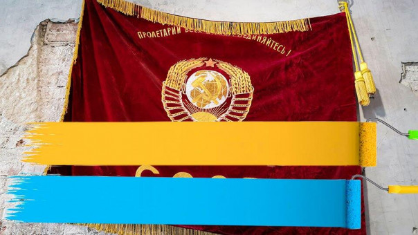 Юлия Витязева. Мы никому ничего не должны: о требовании украинского посла к России вернуть заграничную собственность бывшего СССР