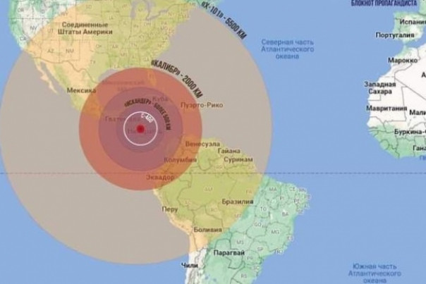 Сунуть "ежа" под американскую задницу!!!