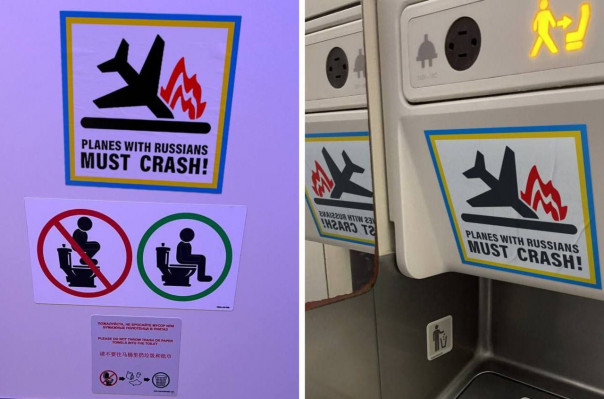 На бортах самолетов крупных авиакомпаний появились наклейки с антироссийскими призывами