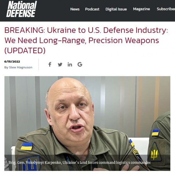 В Минобороны Украины озвучили потери ВСУ в технике за время спецоперации.