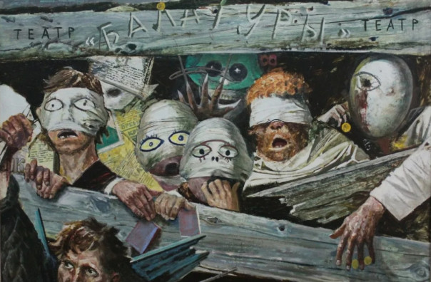 О цензуре и сломе системы