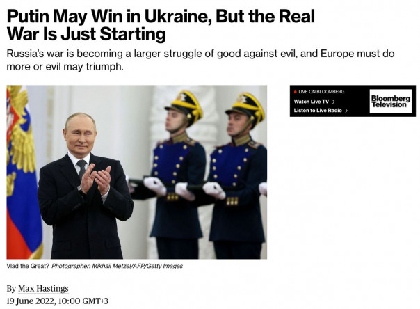 Неоконы смиряются с украинским фиаско