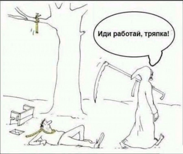 На Украине решили принуждать безработных к труду за минимальную оплату