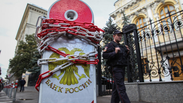 Валютные парадоксы отмены «сurrency board». Валентин Катасонов