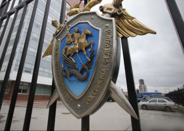 Следком возбудил уголовное дело на одного из азербайджанцев, напавших на жителей Петербурга, по статье о хулиганстве