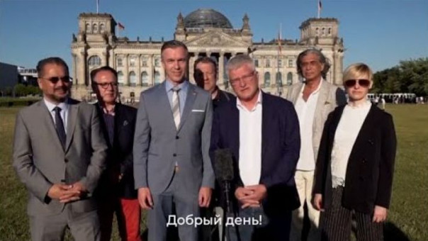 Германия: Партия "Альтернатива для Германии" создали общество по защите прав русскоязычных!