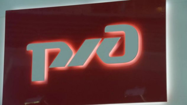 РЖД приостановили погрузку следующих через Белоруссию в Польшу грузов