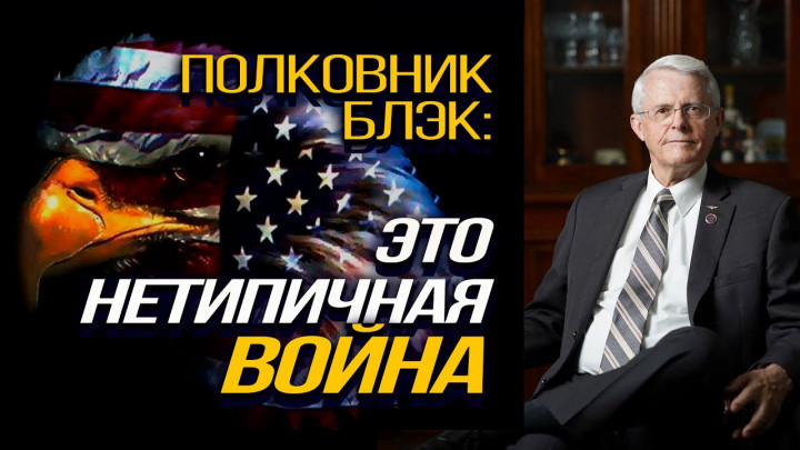 США приведут мир к ядерной войне