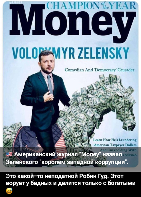 "Мыздобулы" в картинках. ... Смешных и не очень. 02.07.2022