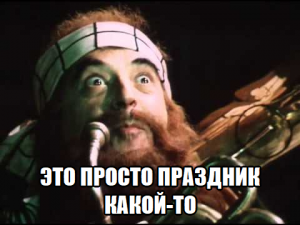 Евросоюз получил плохие новости из Австралии