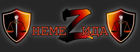 Хакеры RaHDIt выложили в открытый доступ данные украинских разведчиков