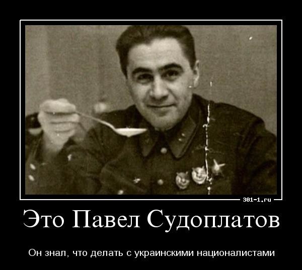 В Мелитополе увековечили память легендарного Павла Судоплатова