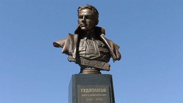 На Украине востребованы методы разведчика Судоплатова