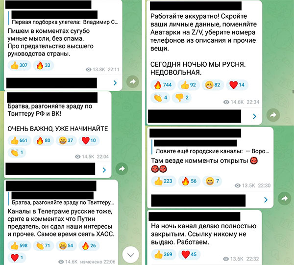 Адепты строительства Большой Украины. Анатолий Урсида