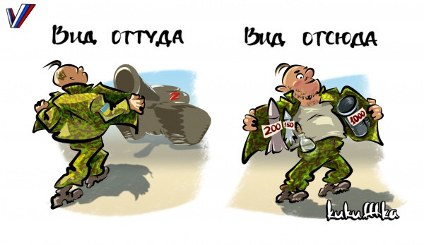 "Мыздобулы" в картинках. ... Смешных и не очень. 10.07.2022
