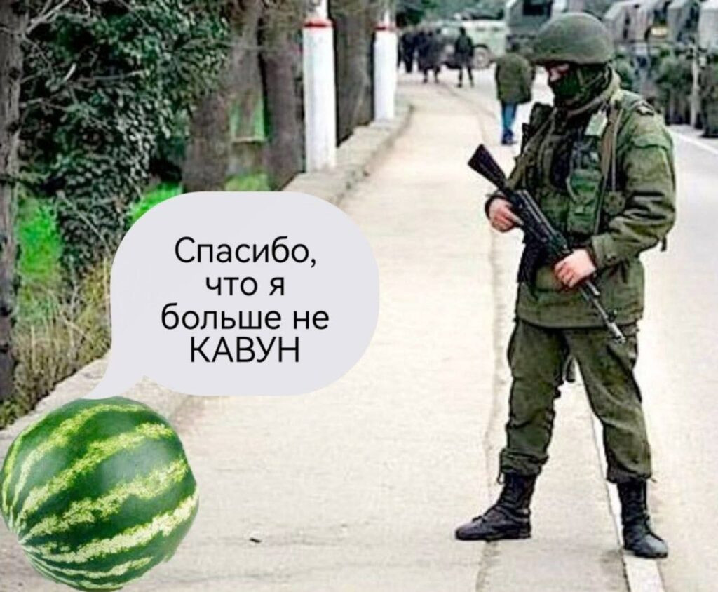 Херсонские разговоры про гуманизм. Настоящий и не очень.