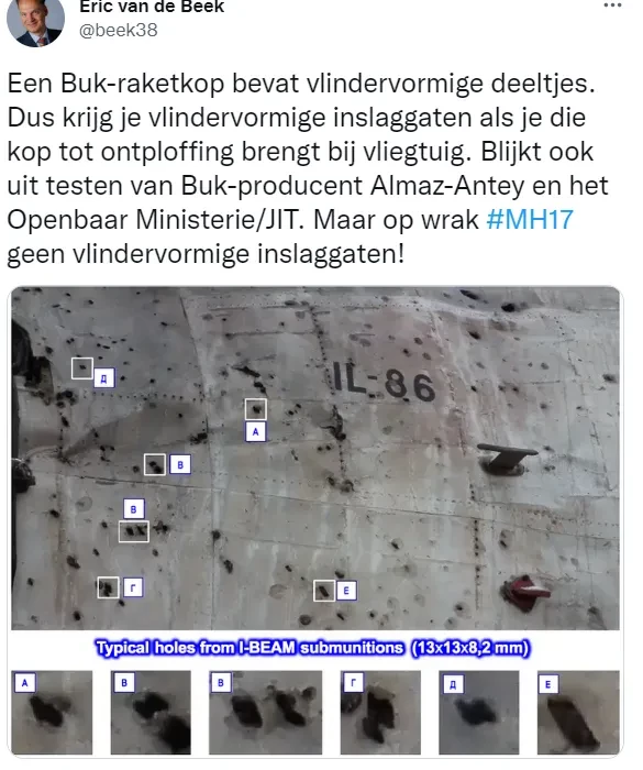 Голландский журналист ван де Бик нашел странность на корпусе MH17