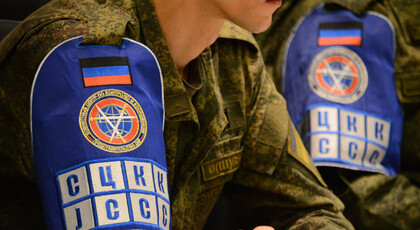 ВФУ за сутки выпустили по территории ДНР более 600 боеприпасов, убиты восемь мирных жителей