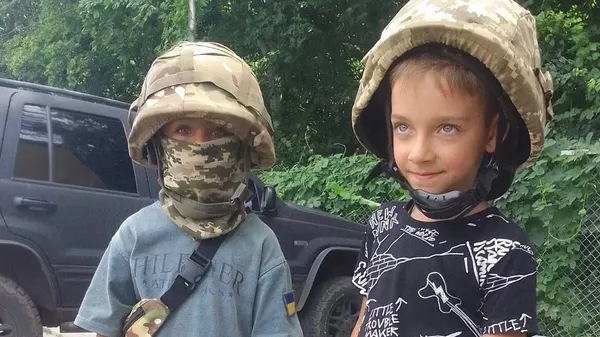 «Вырастить детей воинами, которые закончат эту войну». Украинский режим заготавливает пушечное мясо впрок