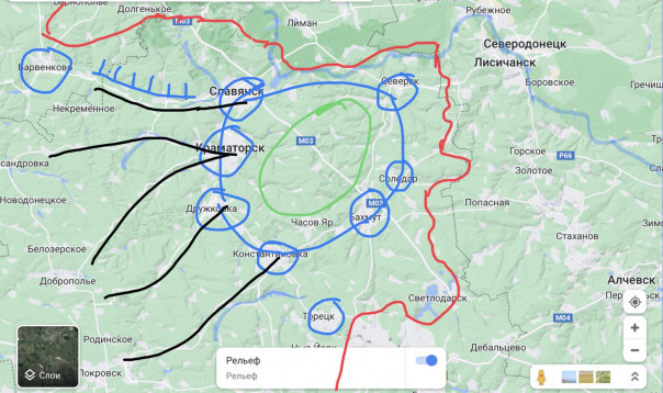 3 этап. Где начнут? Анализируем Славянск