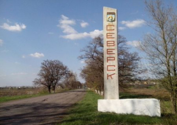 ВСУ уходят из окрестностей Северска | По ходу, картинка с контрнаступлением проясняется