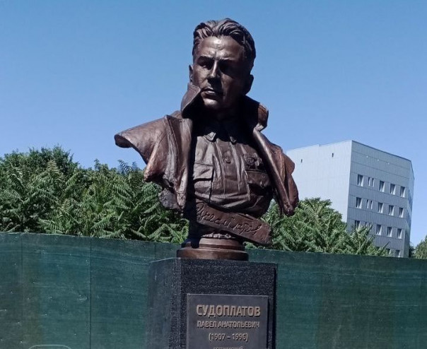 В Мелитополе увековечили память легендарного Павла Судоплатова
