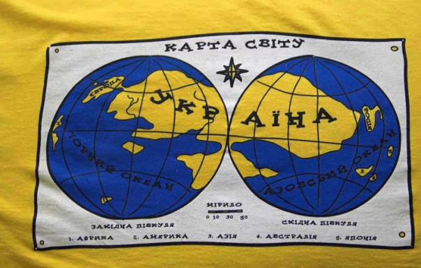 "Украина может исчезнуть с карты мира" - Дуглас Макгрегор