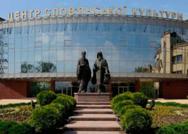 Украинские террористы обстреляли Центр славянской культуры в Донецке